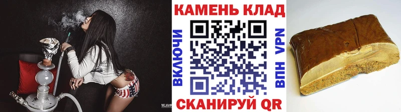 цены наркотик  Яровое  Гашиш Premium 