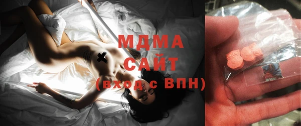 mix Алексин