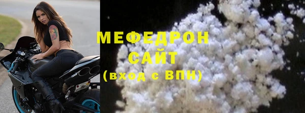 mix Алексин