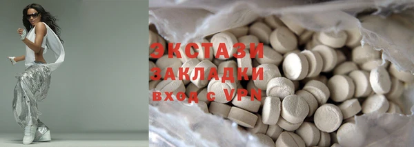mix Алексин