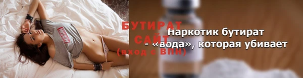 круглые Сосновка