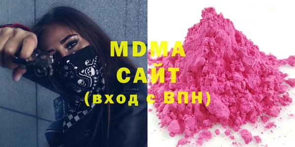 экстази Алзамай