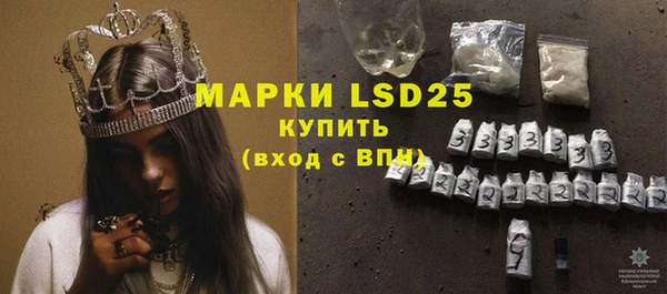 mix Алексин