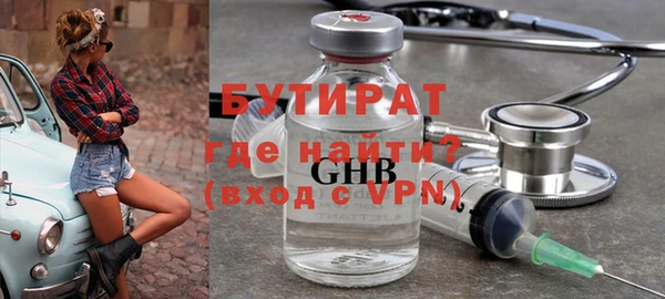 круглые Сосновка