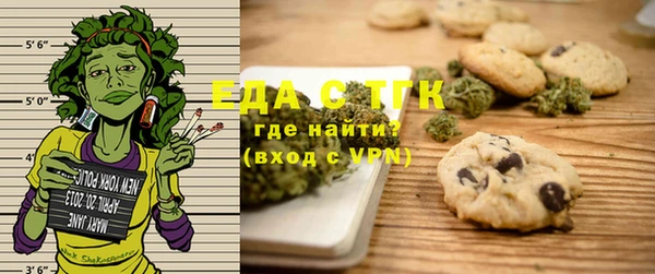 кокаин VHQ Алексеевка