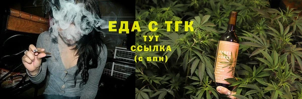 экстази Алзамай