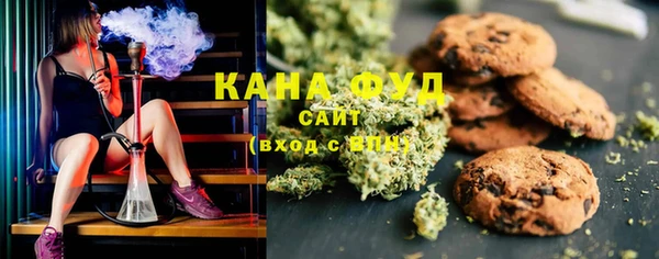 кокаин VHQ Алексеевка