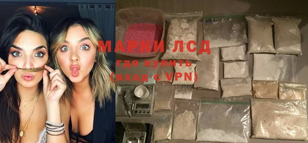 mix Алексин