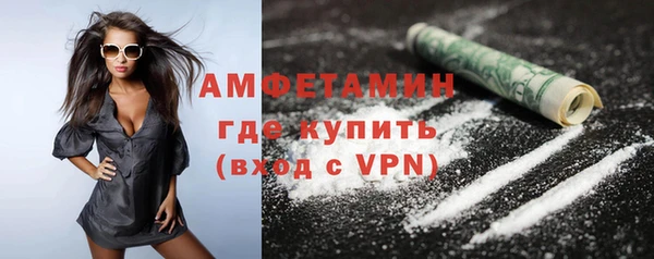 mix Алексин