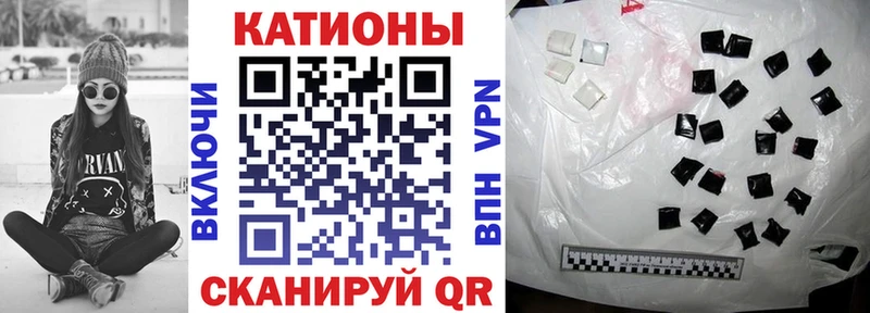 Мефедрон мяу мяу  сколько стоит  Яровое 