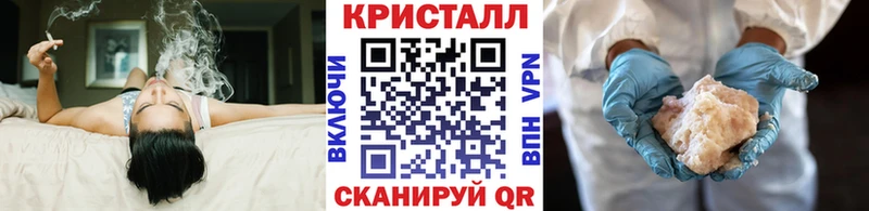 цены   Яровое  МЕТАМФЕТАМИН пудра 
