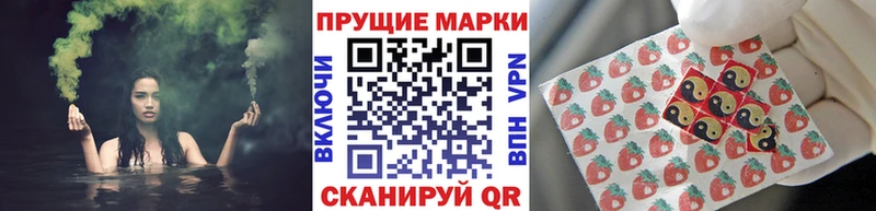 kraken маркетплейс  Яровое  Марки NBOMe 1,5мг 
